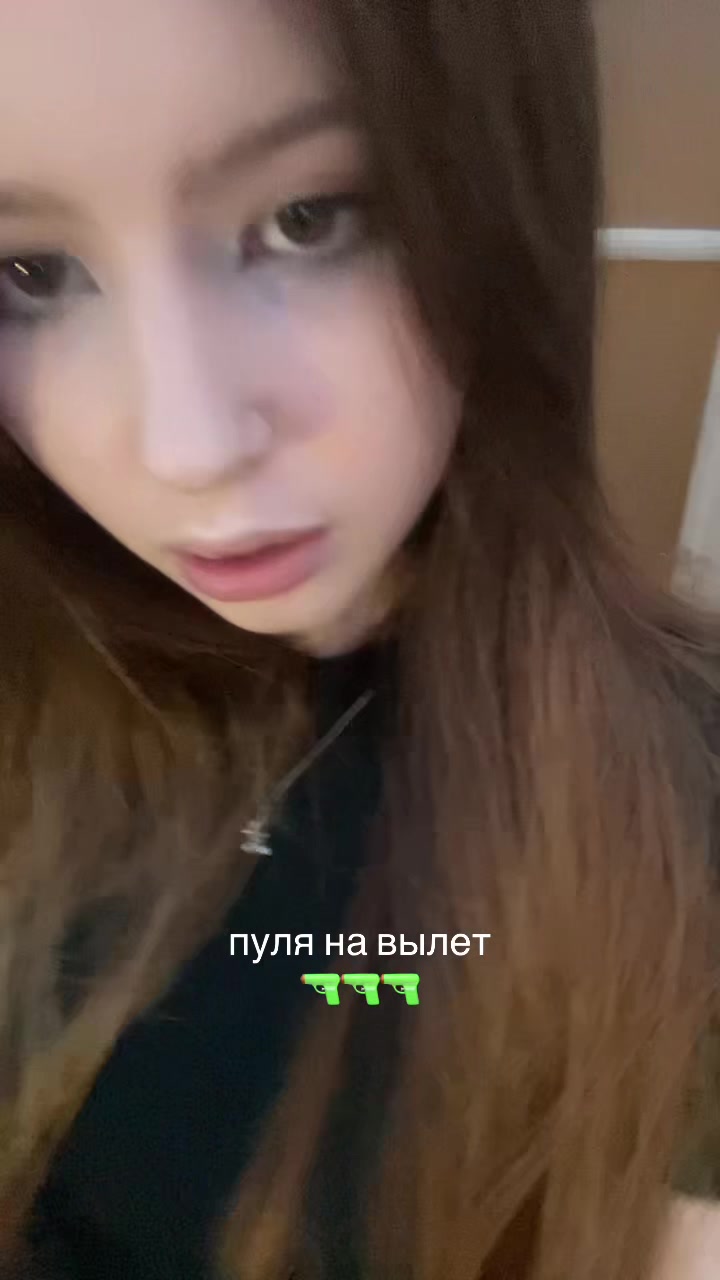 @грукибб