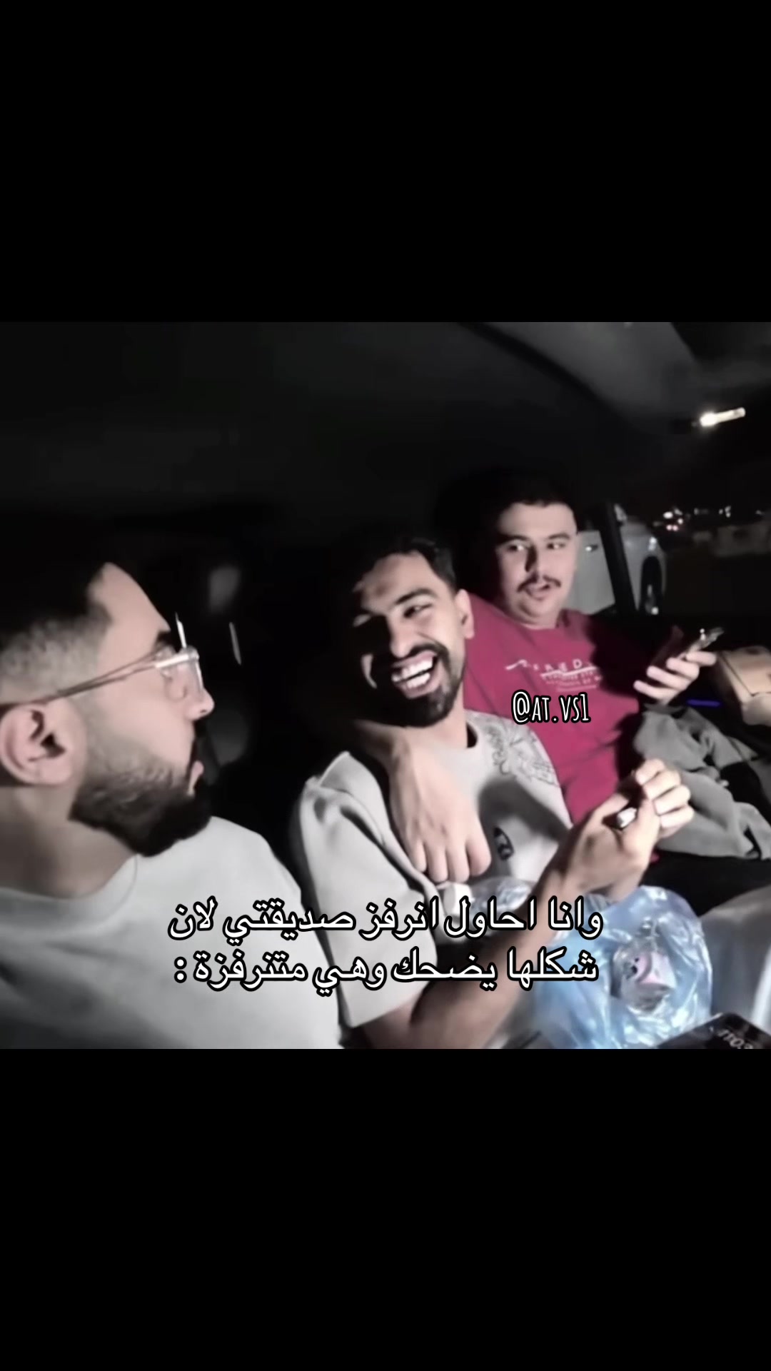 @أثير المطيري POWR