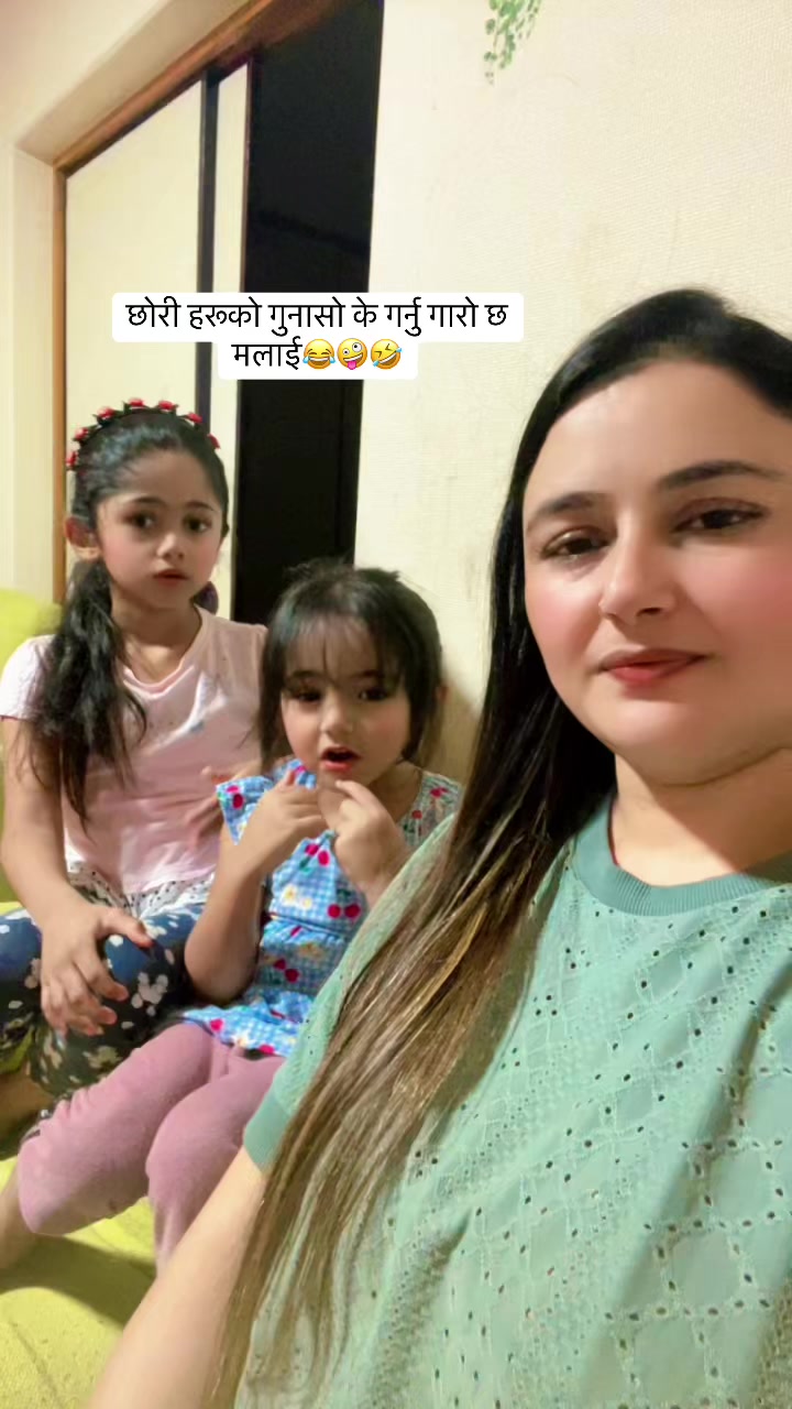 @Supriya kandel🇳🇵🇯🇵