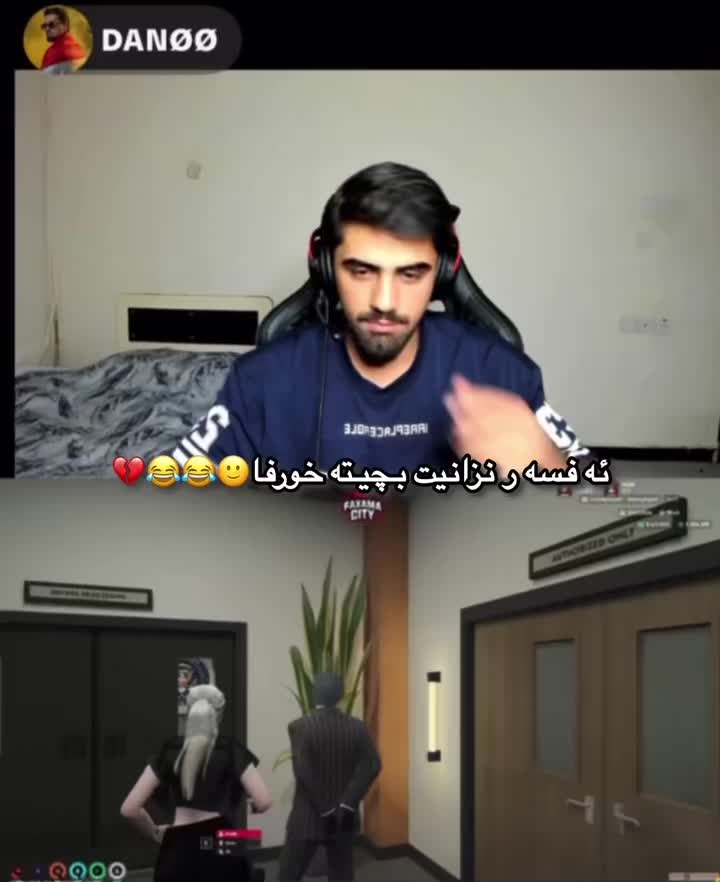 @ᔕEᔕO🩷ྀིྀི