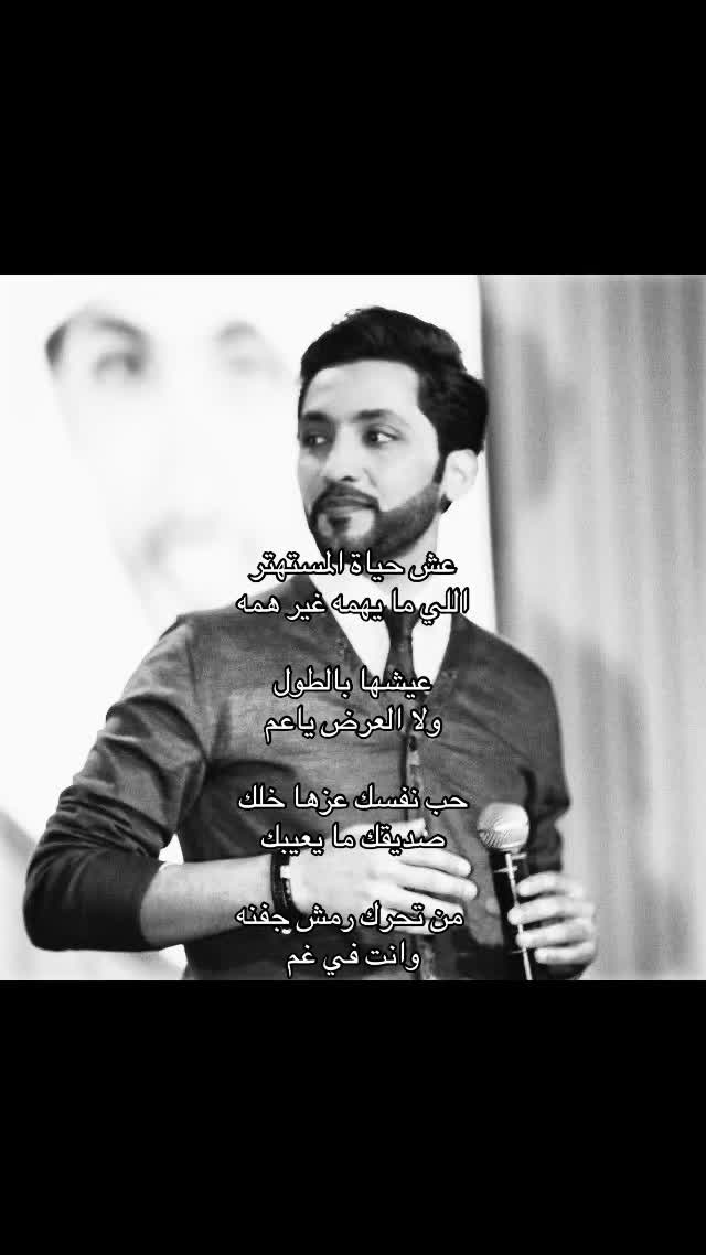 @رقف