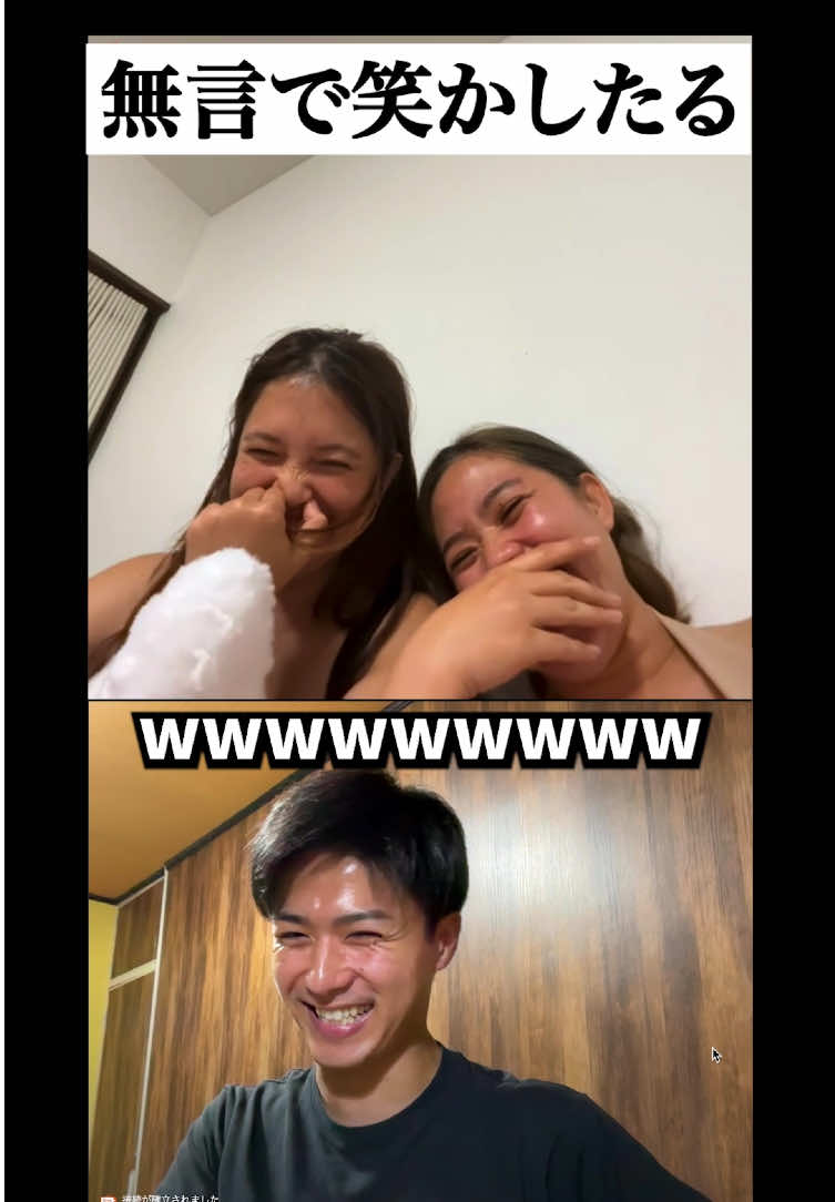 @ショータイム英語