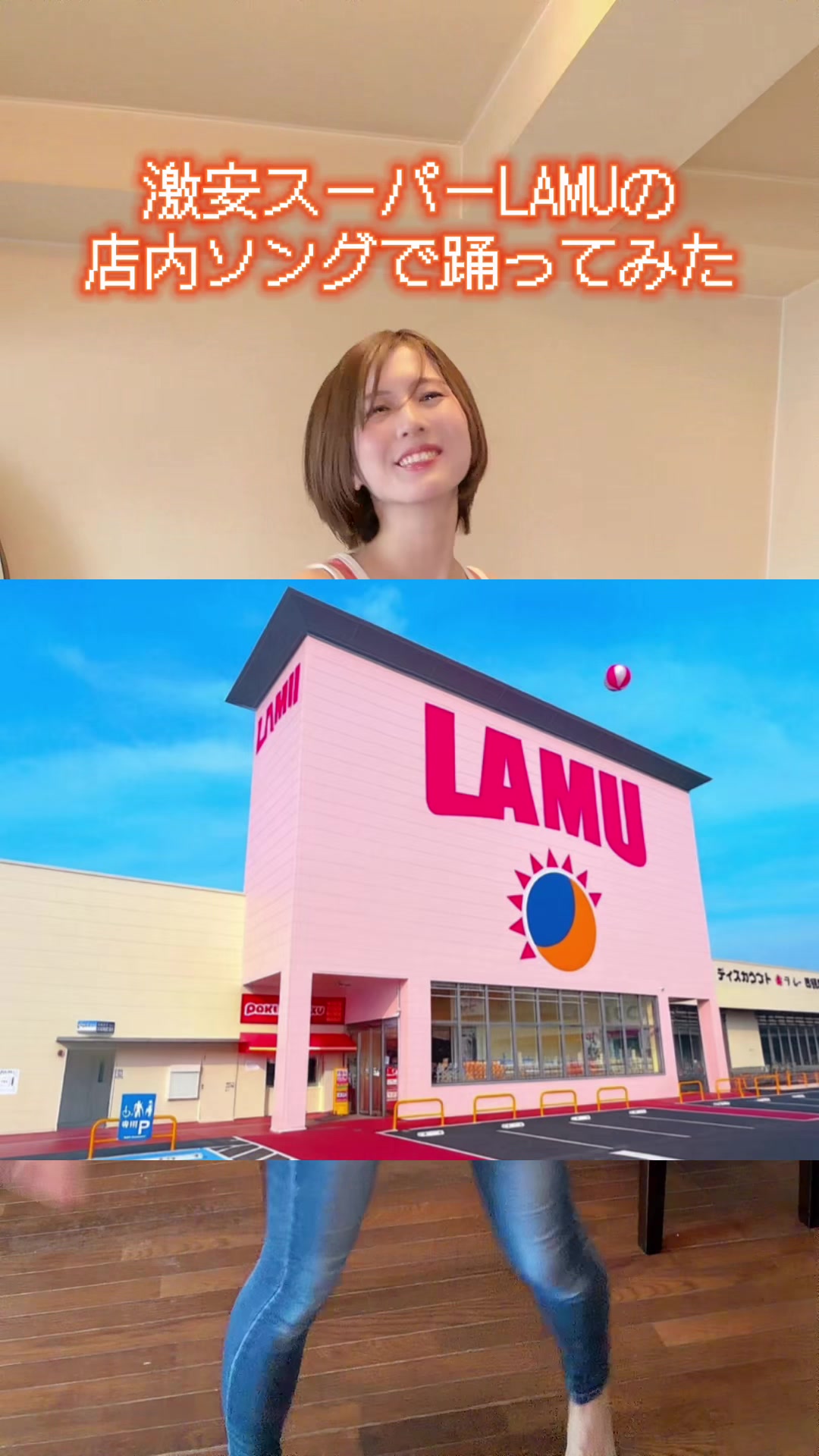 @北川蓮