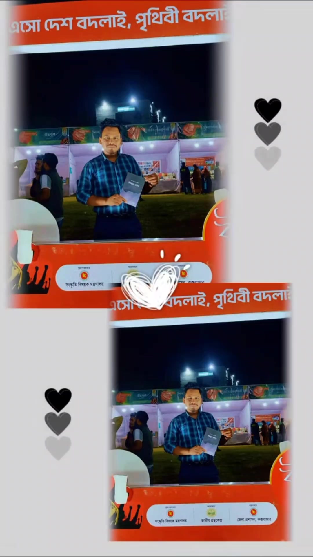 @đĨ° ArmanđĨ