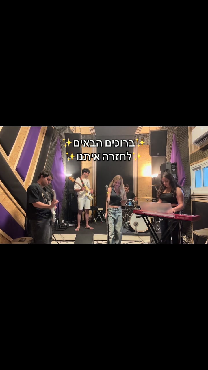@Tevel🎬📀🎸📸💋