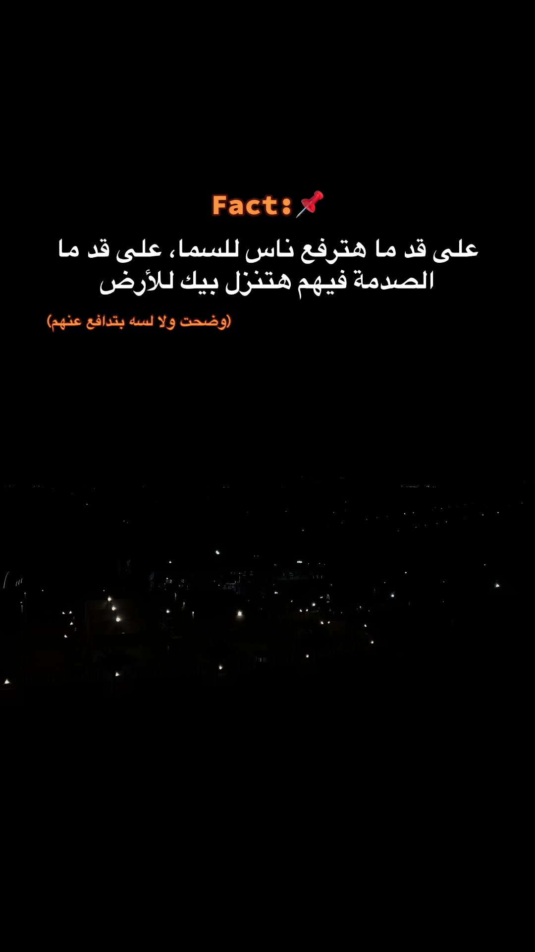 @sayed max38✌️