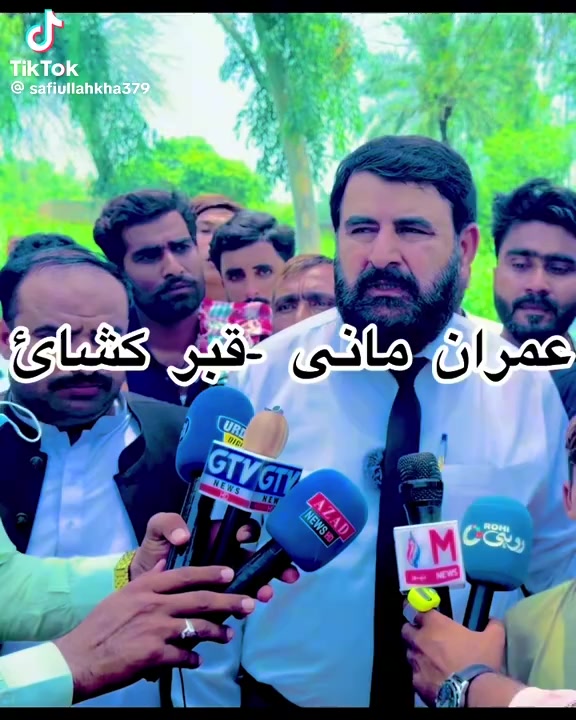 @Baloch 302A