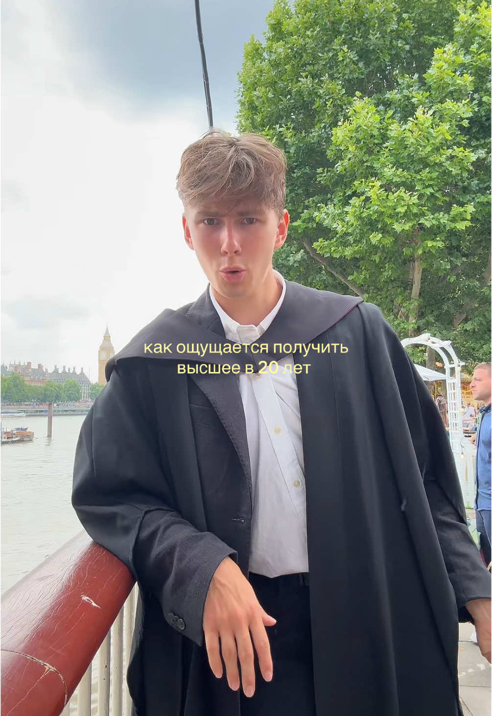 @илья малаховский🇬🇧