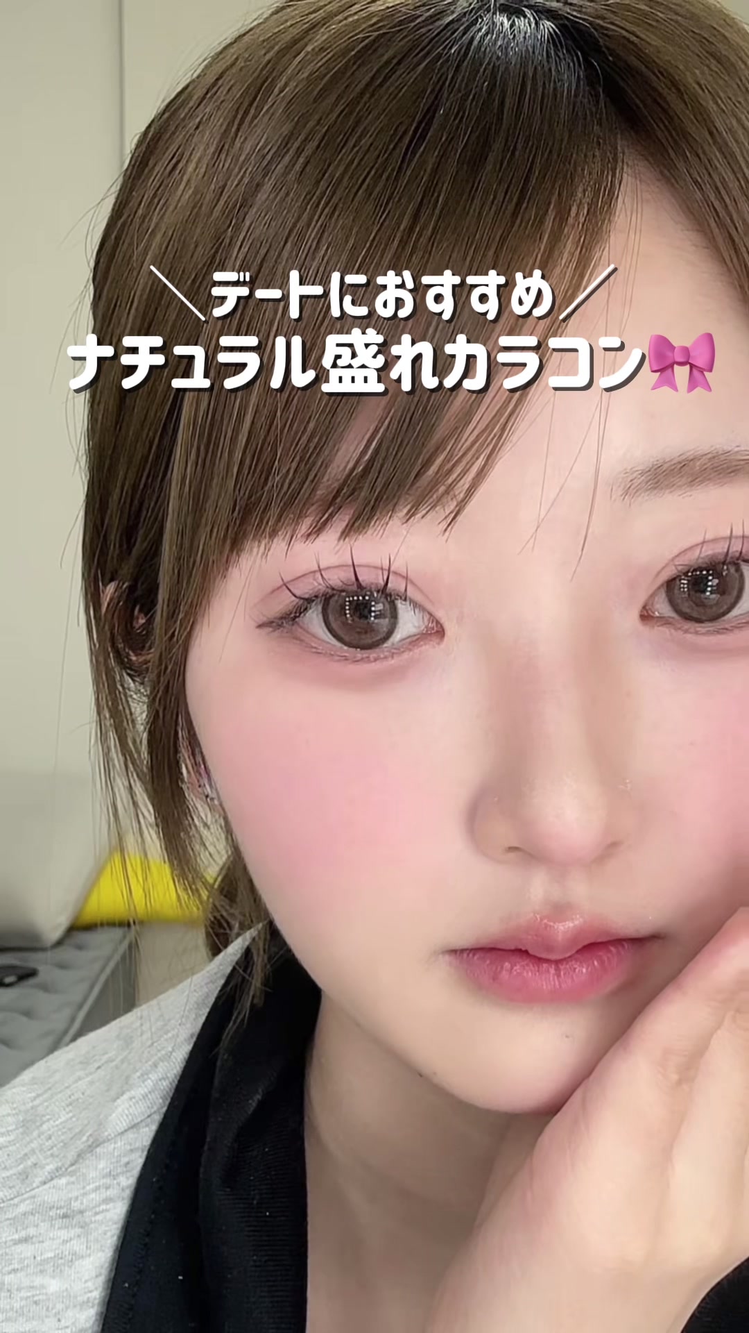 @ウナナ