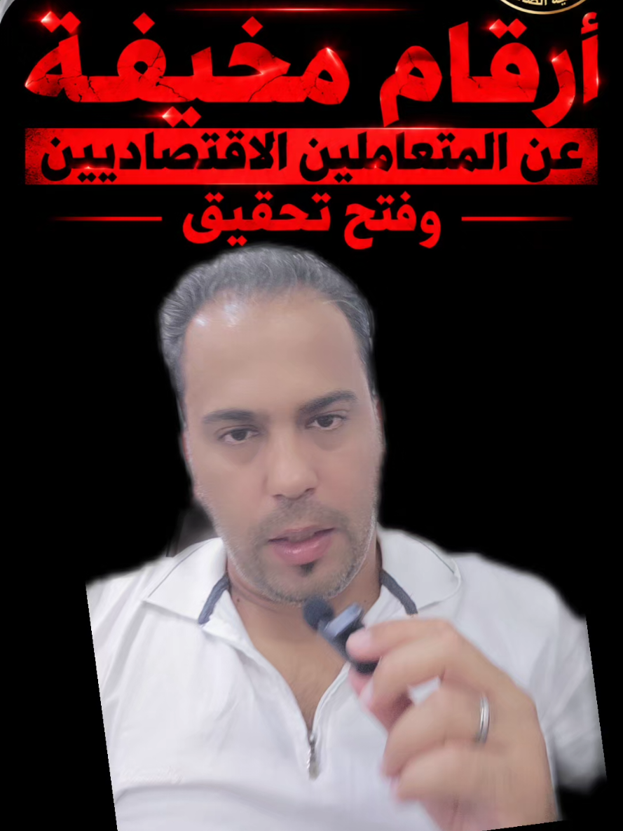 @بوبكر بوزحزح