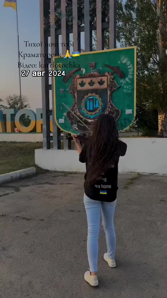 @Про100Медіа 💙💛