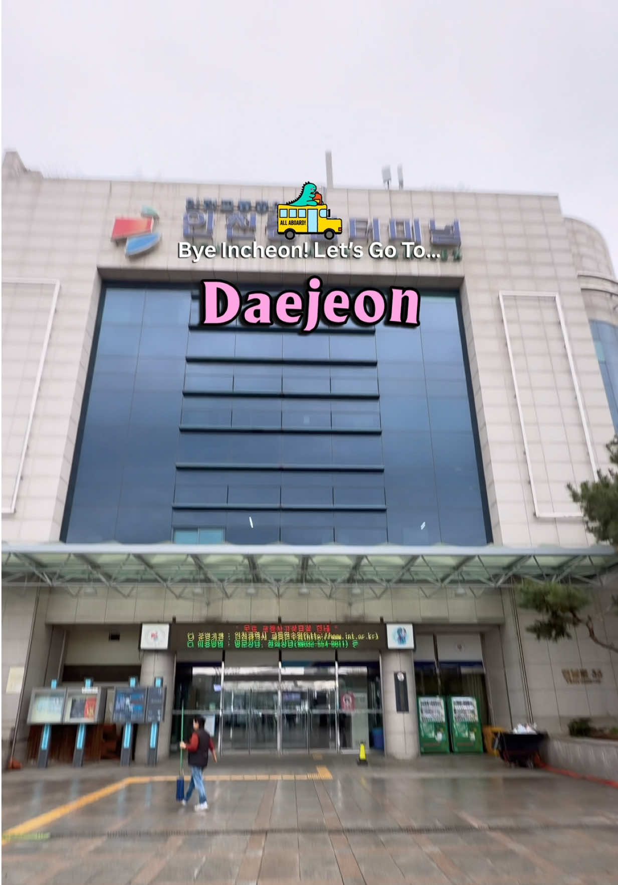 @Anagon ☻