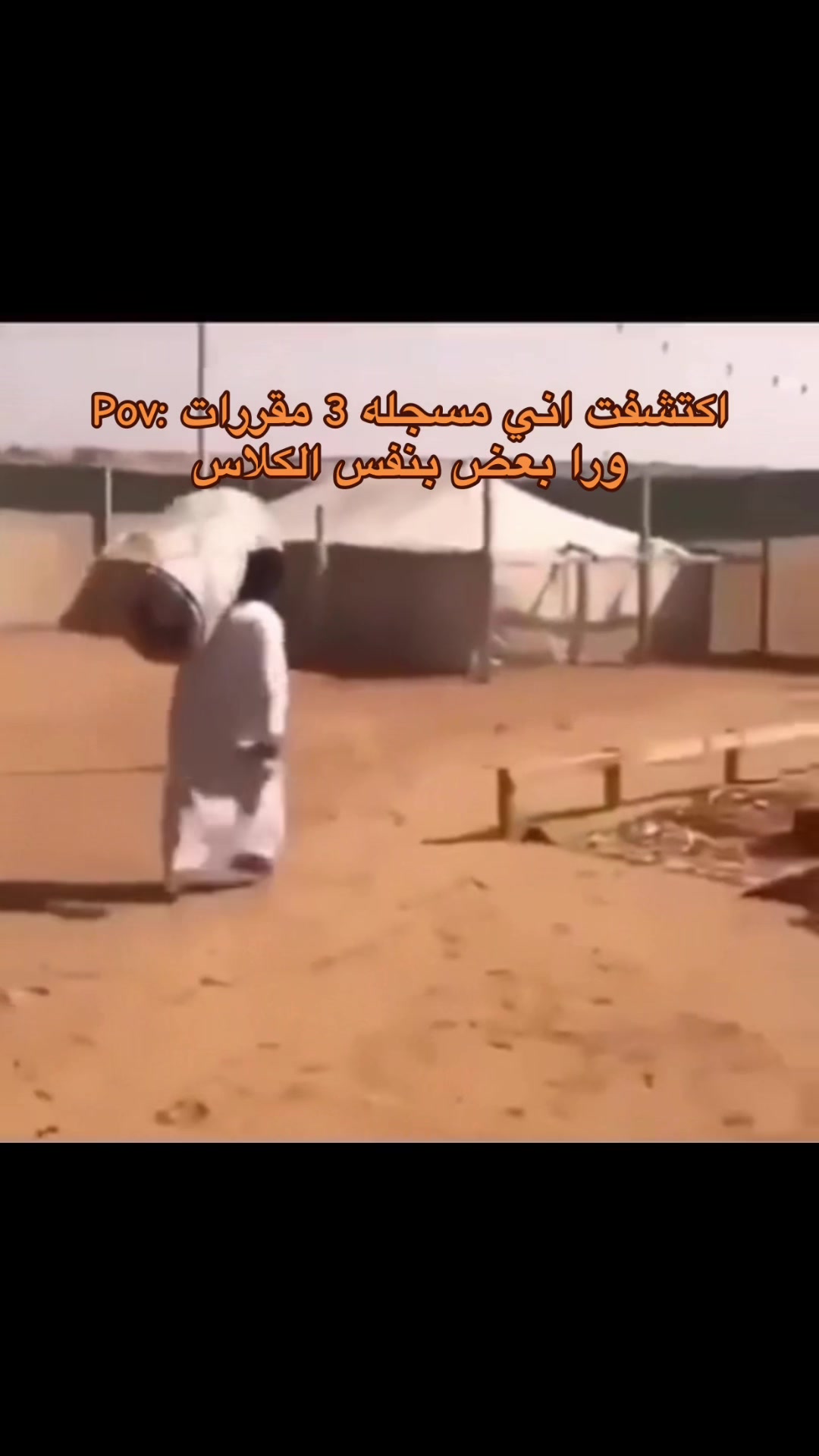 @العبير✨