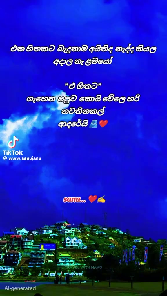 @sha aku