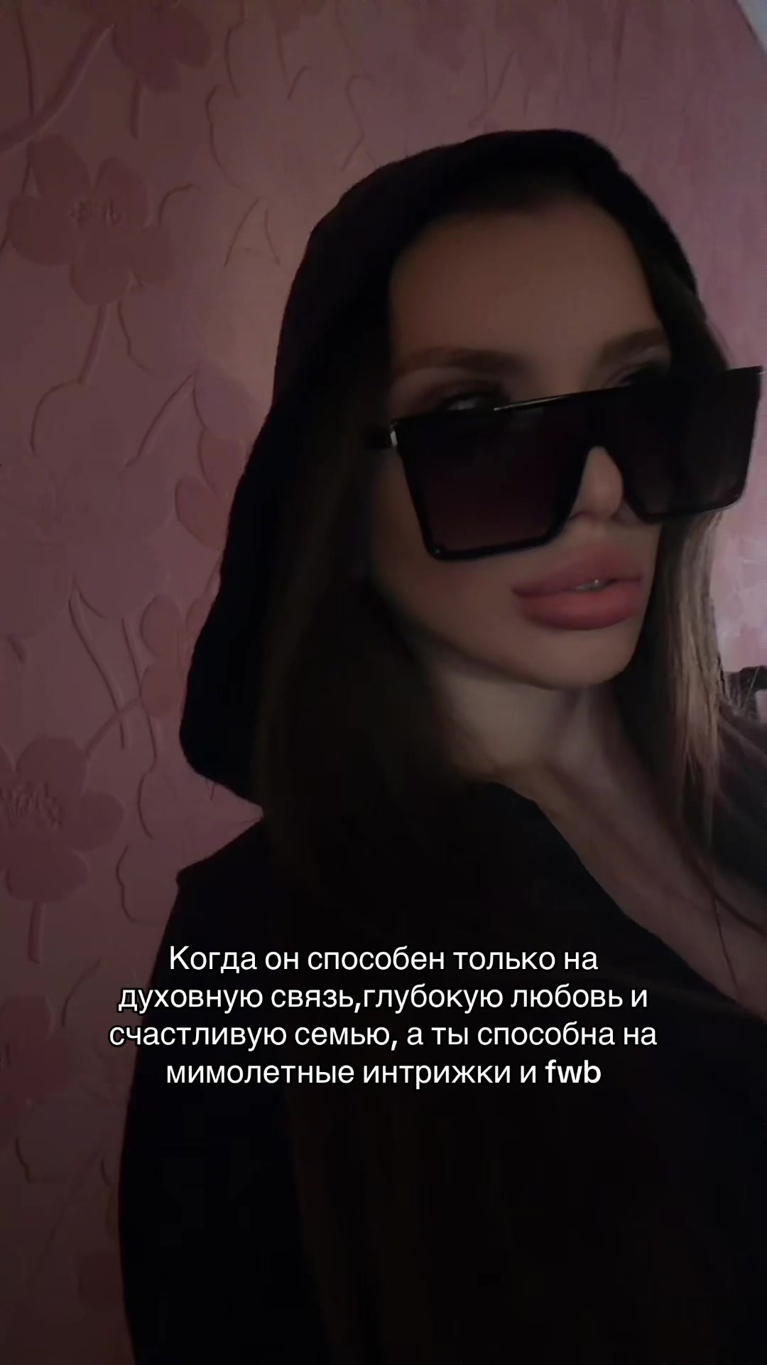 @Anastasiya