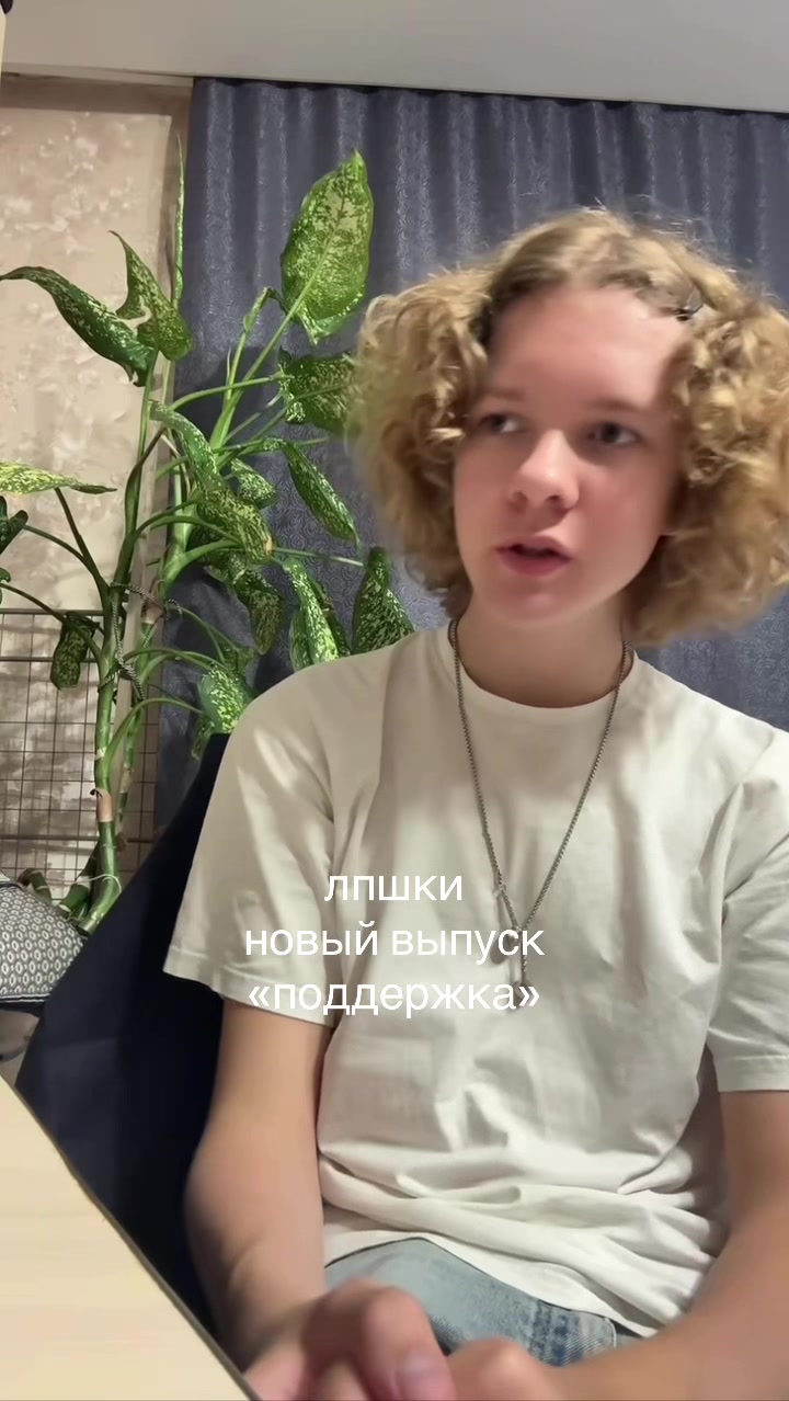 @svetliy