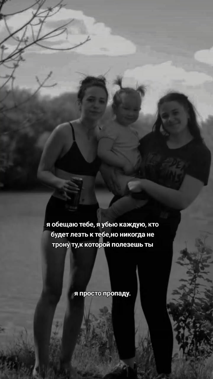 @💙Илона Панченко 💛