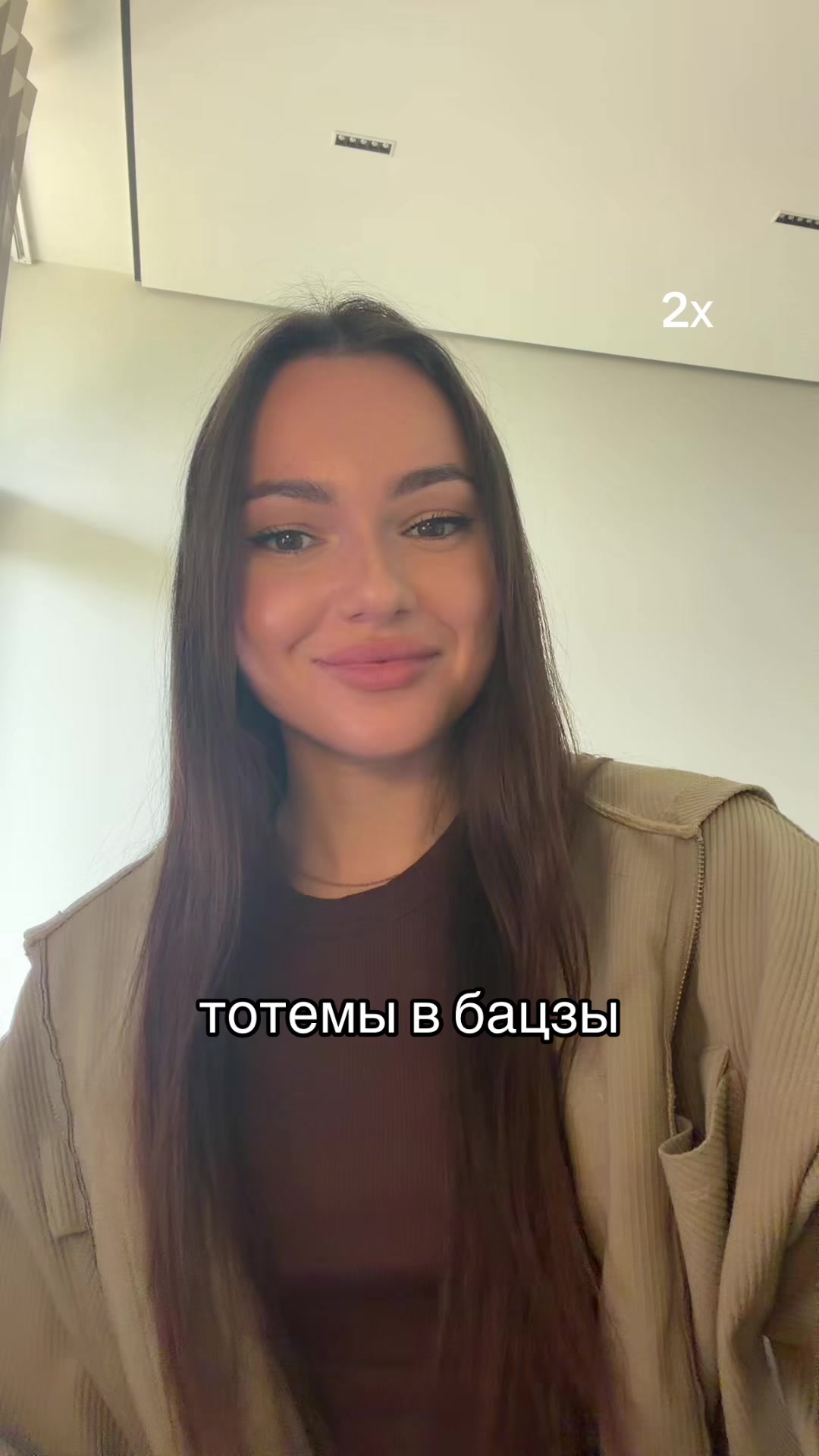 @alice bazi