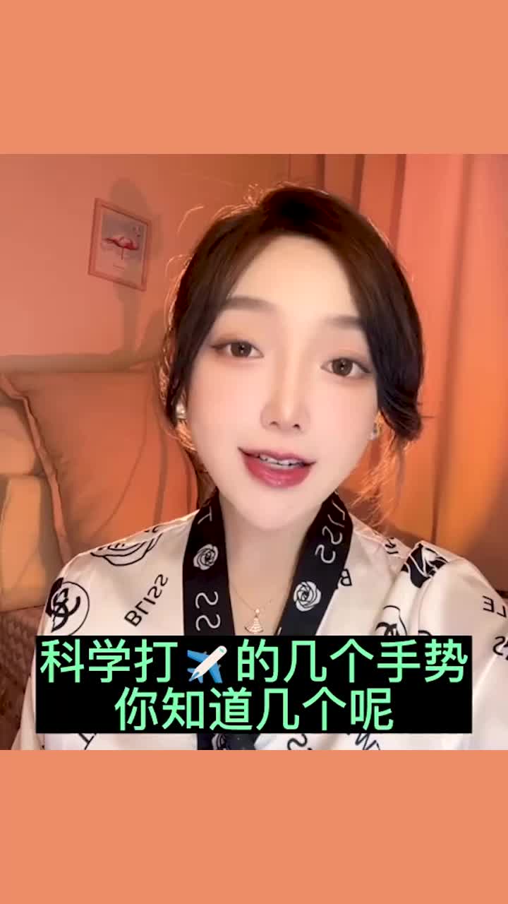 @麻辣小茜