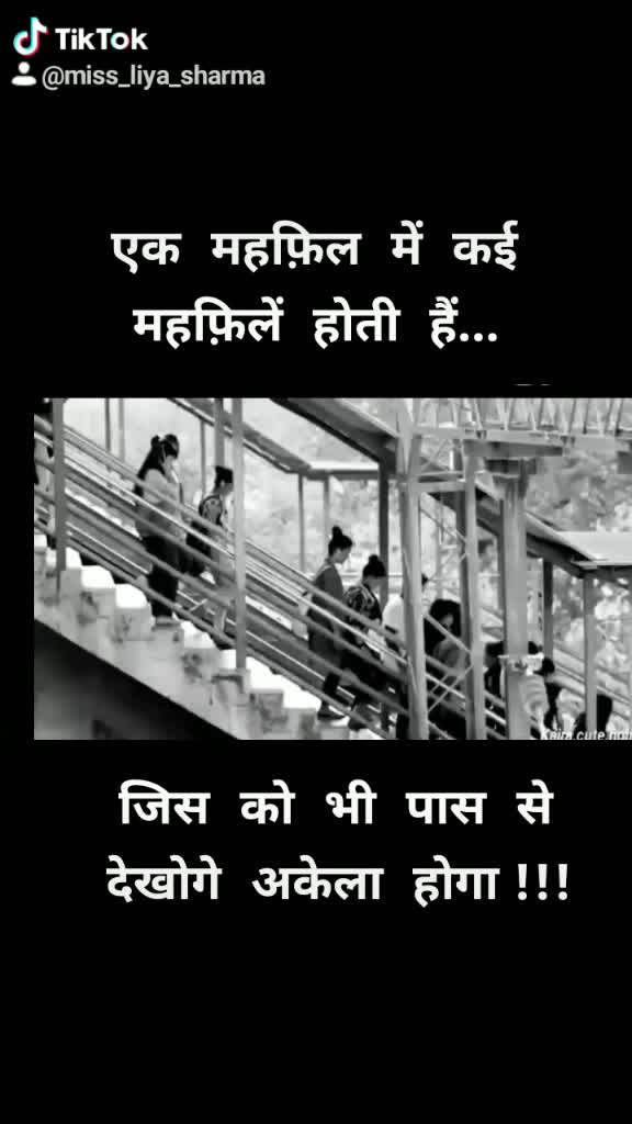 @Miss Liya Sharma
