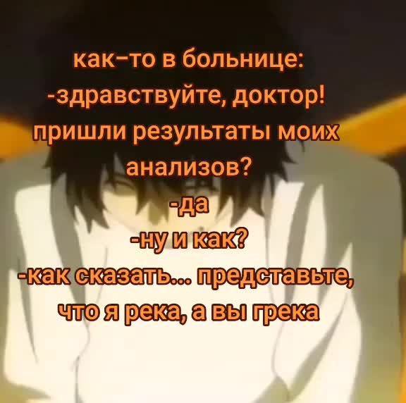 @клоун🚩