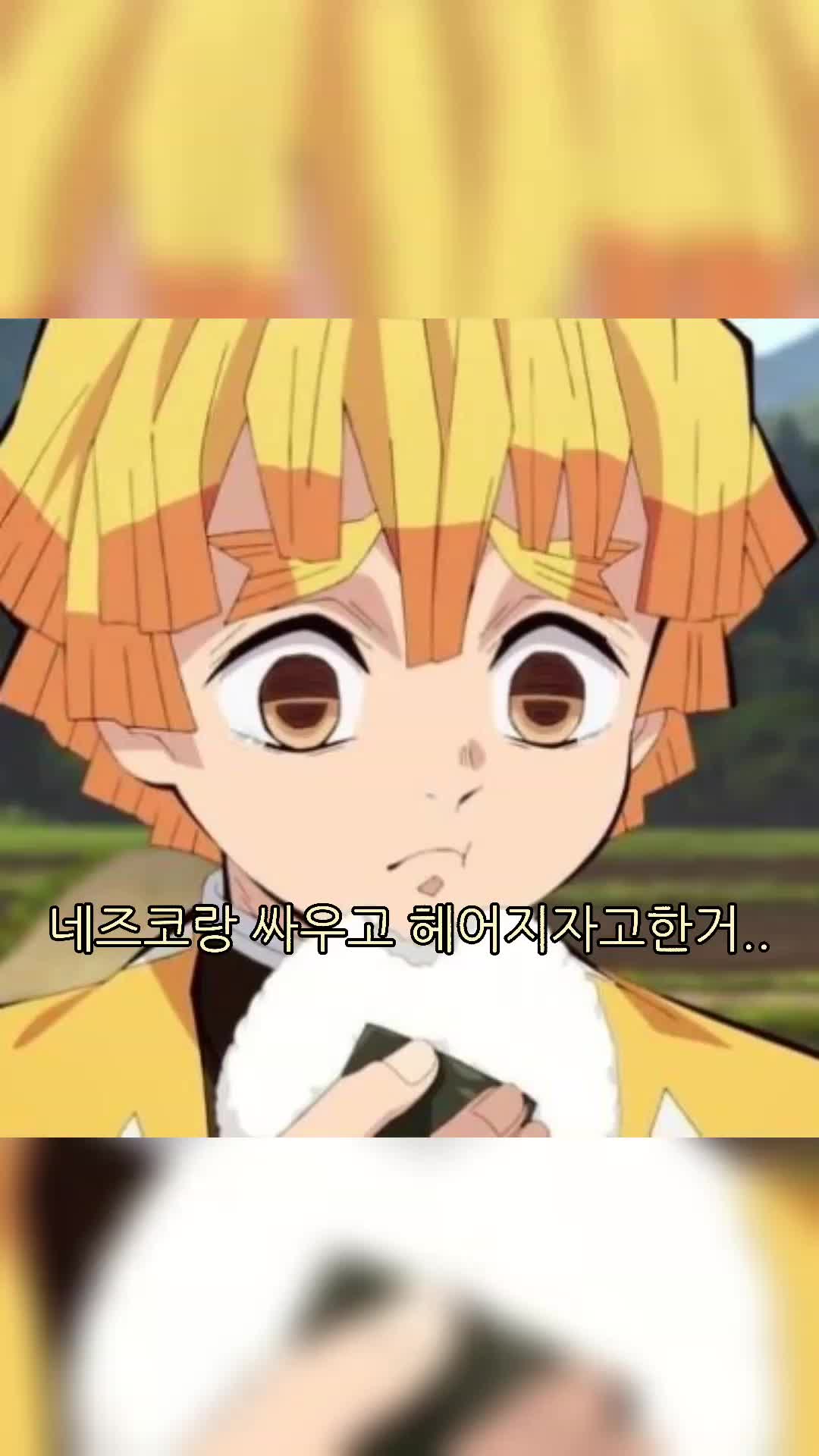 @설기