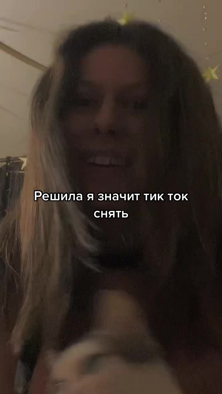 @Katesold