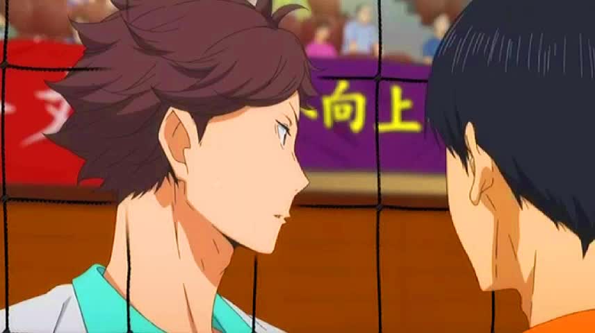@🌹SANZU HARUCHIYO🌹
