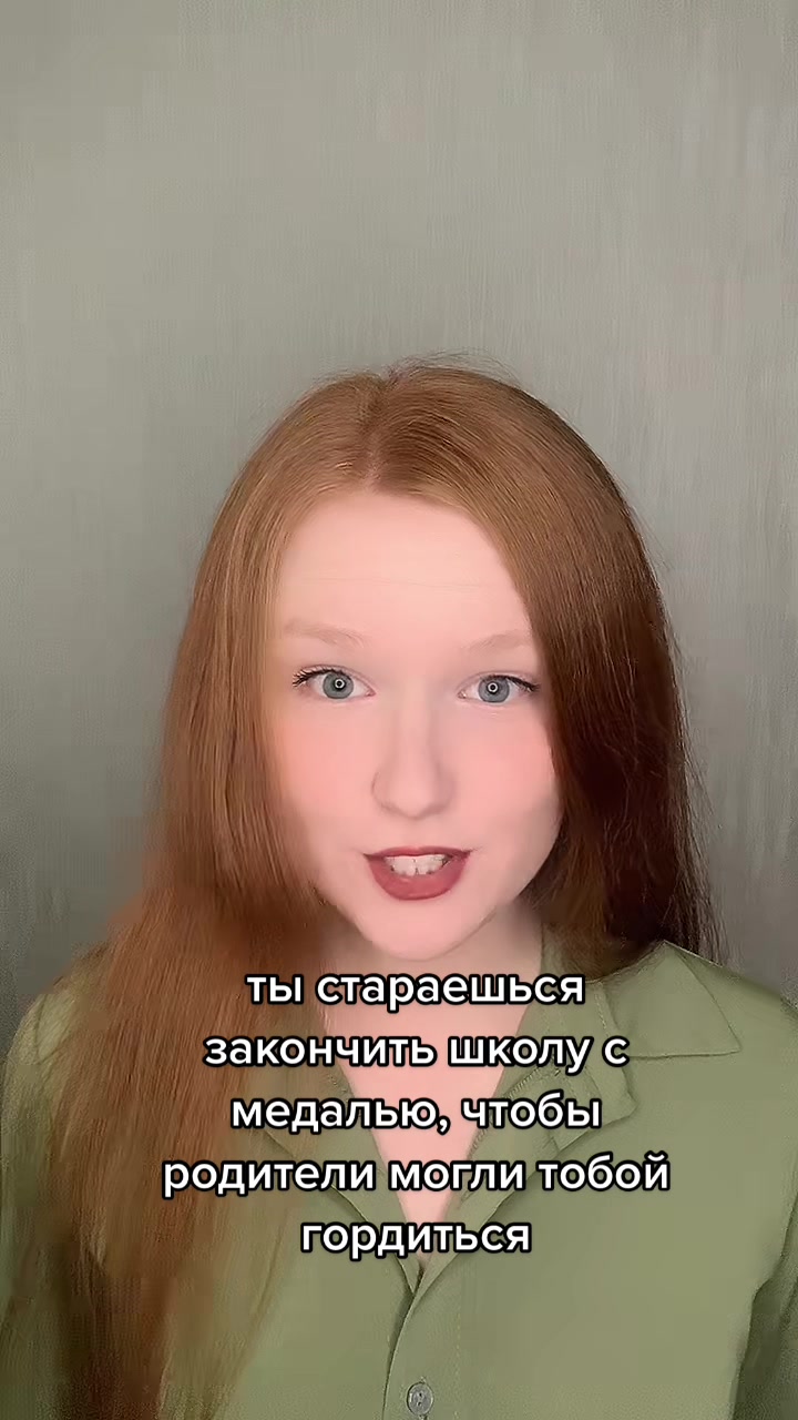 @himbio_sisters