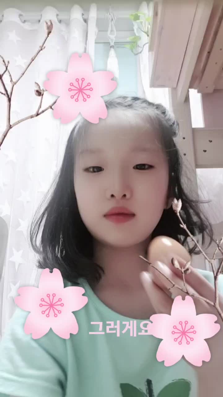 @세은
