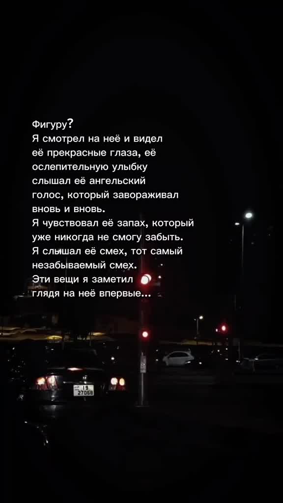 @levfrozen
