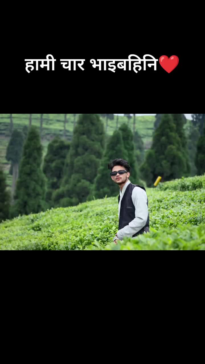 @laxmi devkota