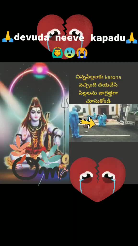 @Suryavanshi Mahi
