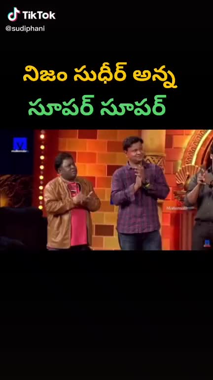 @T Nani Mca