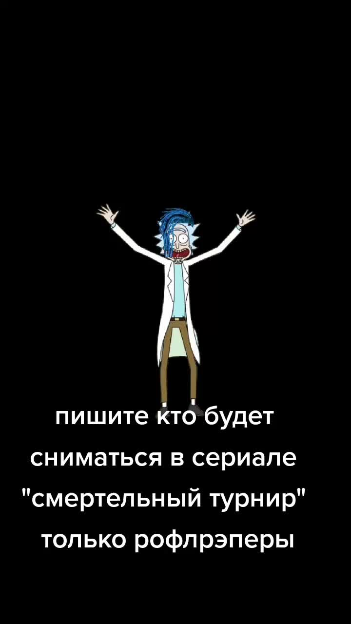 @5pro\xxxrik4