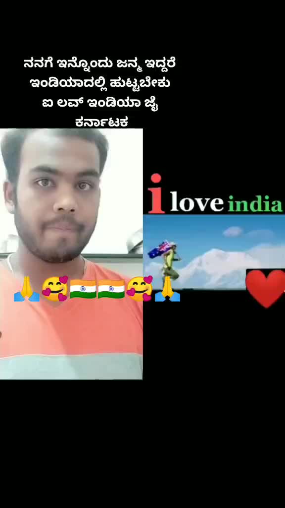 @Bond Gangaraj