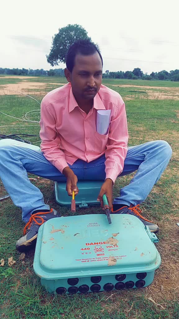 @pagal pyar me