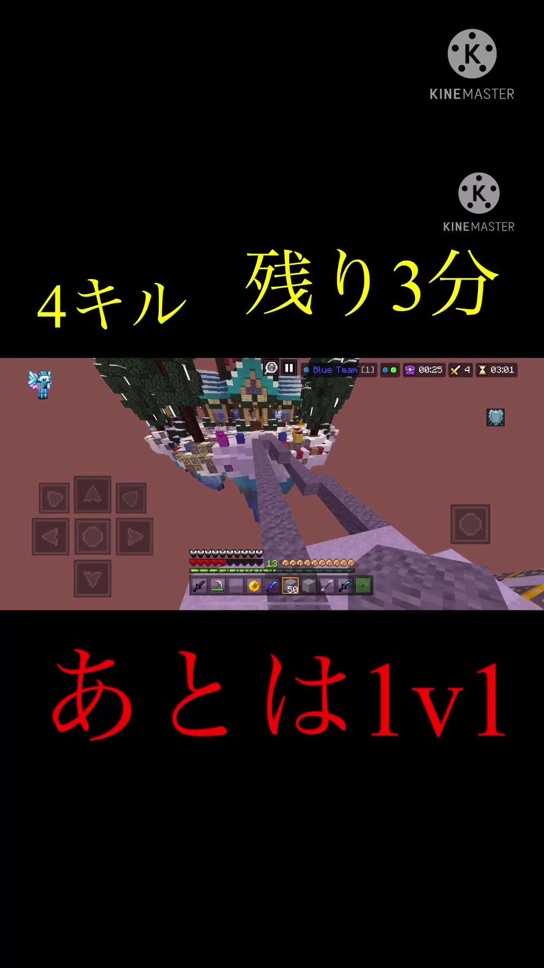 @くろにょっーーーぴ