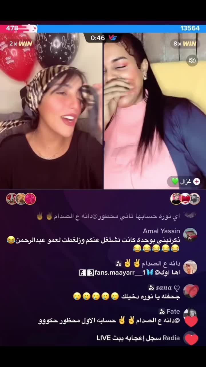 @بنت السعودية❤️