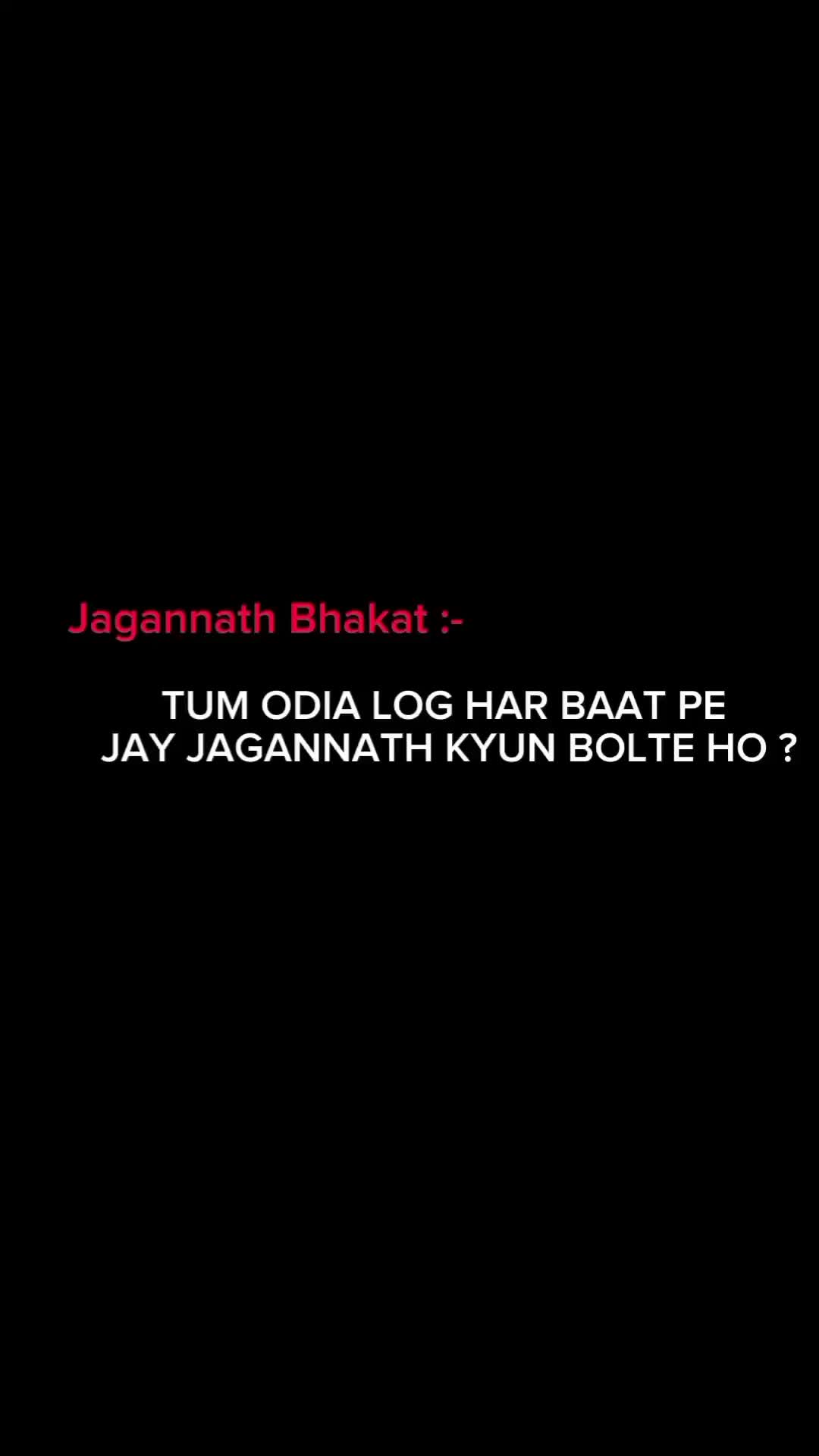 @ସମ୍ବିତ ମହାନ୍ତି