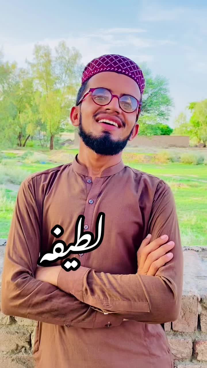@irfan Ghafoori