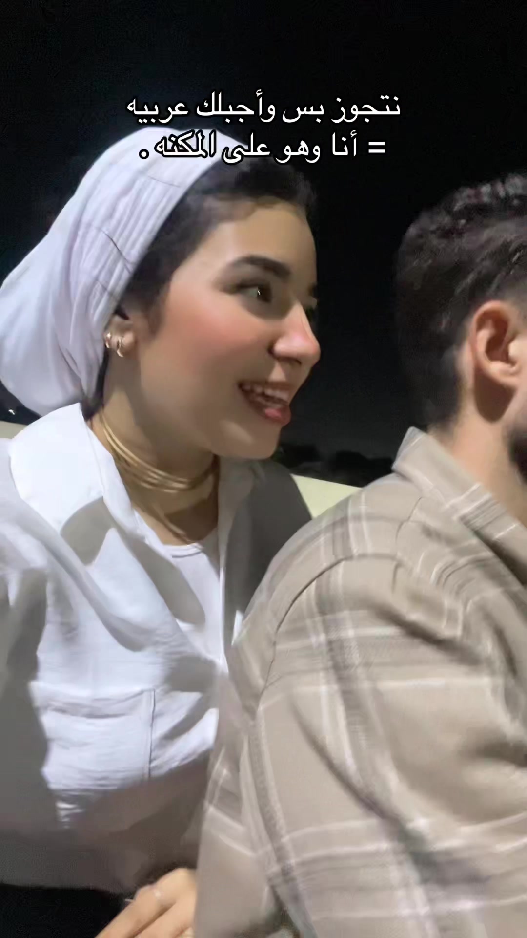 @شيماء_عِرفت