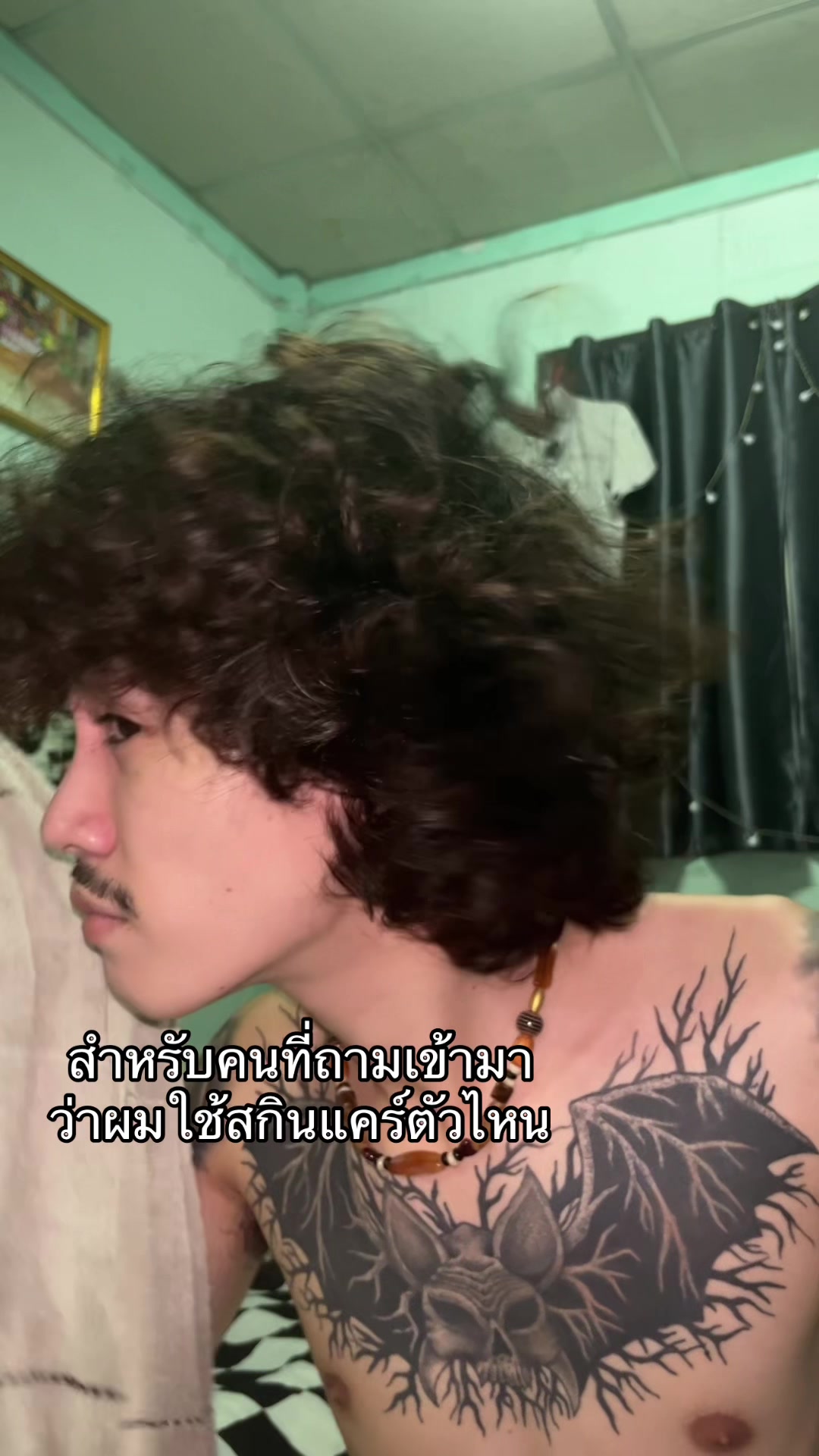 @อินดี้ไม่ใช่อินเดีย😾