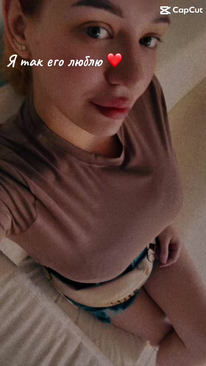 @Лия Смирнова