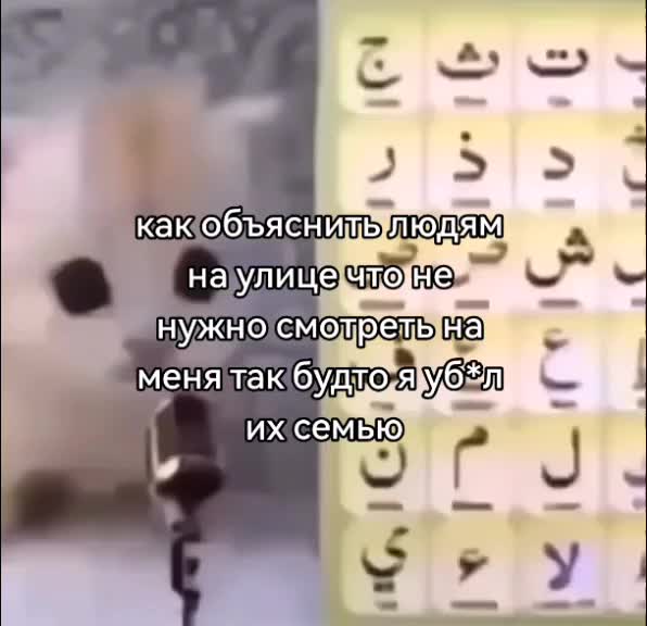 @Ерунда