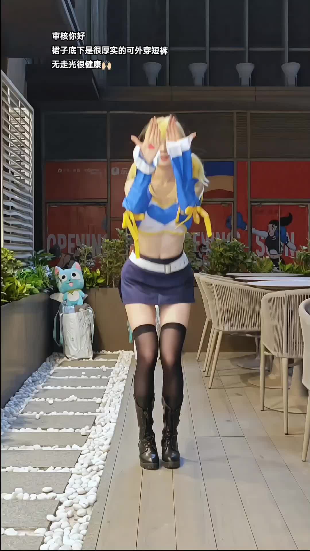 @Cosplaytele