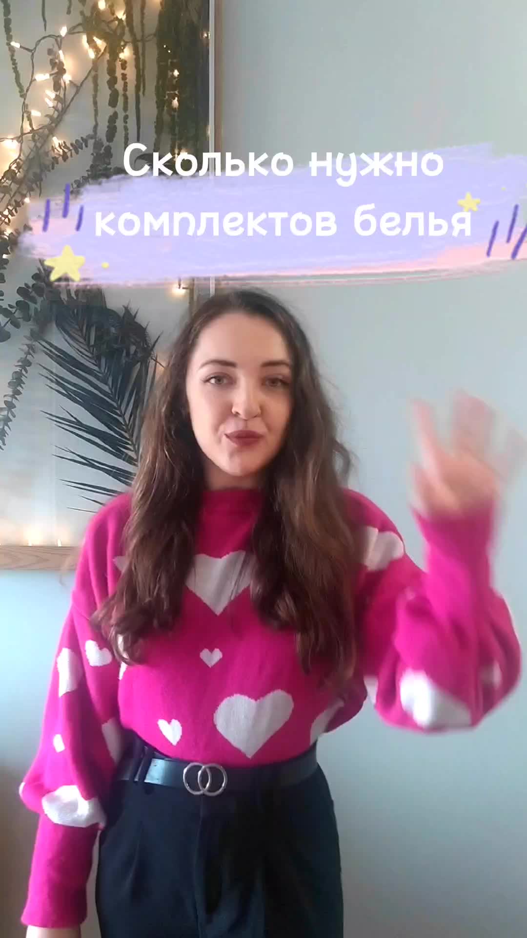 @KinkyCurve