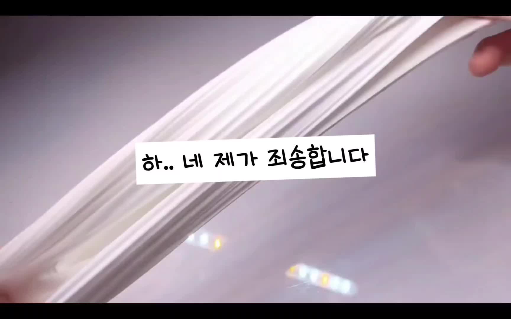 @유유유유유유유유ㅠ 슈퍼 유띵