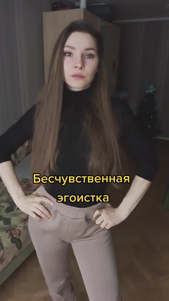 @Радмила Лебедева