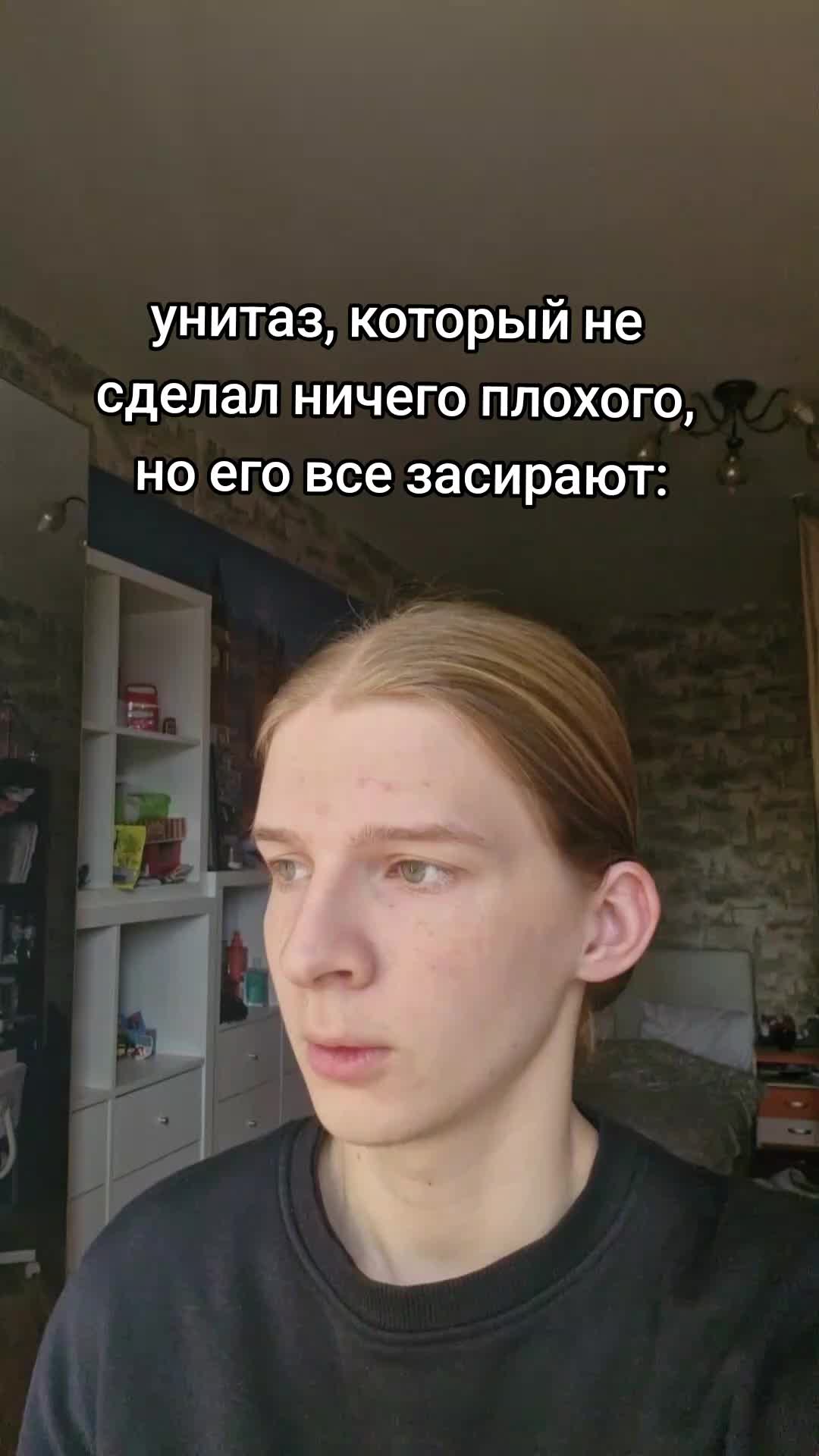 @иван будько